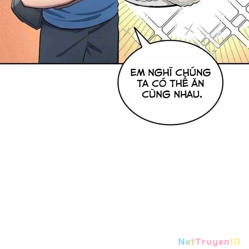 Thiên Phú Bóng Đá, Tất Cả Đều Là Của Tôi! Chapter 33 - 106