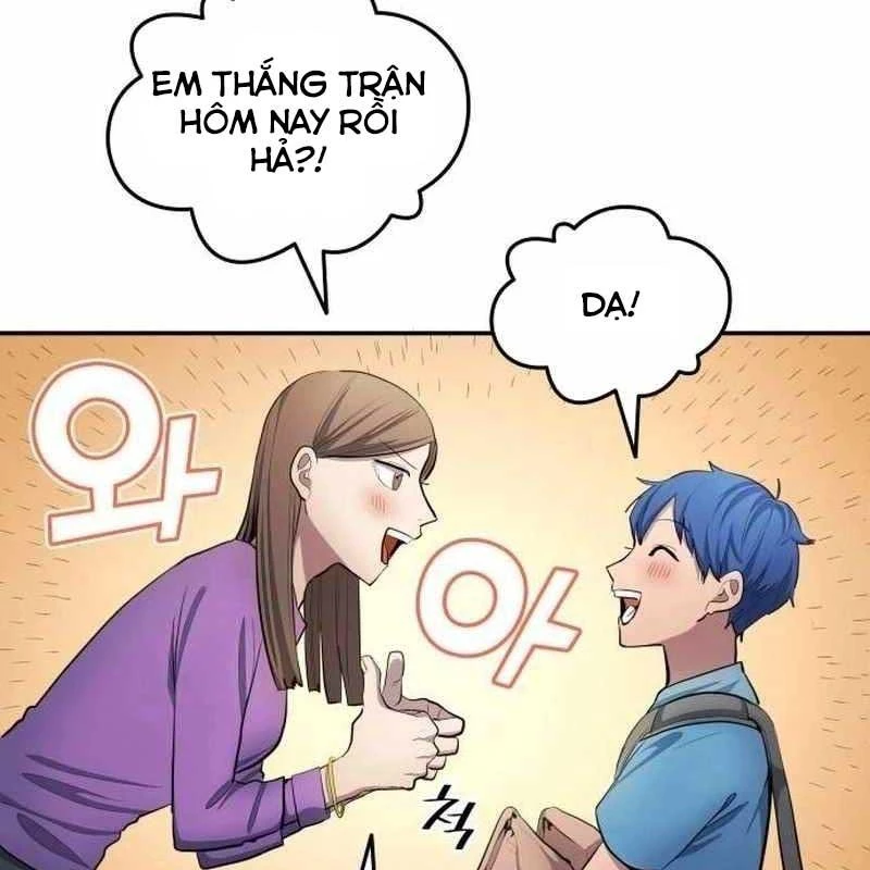 Thiên Phú Bóng Đá, Tất Cả Đều Là Của Tôi! Chapter 33 - 109