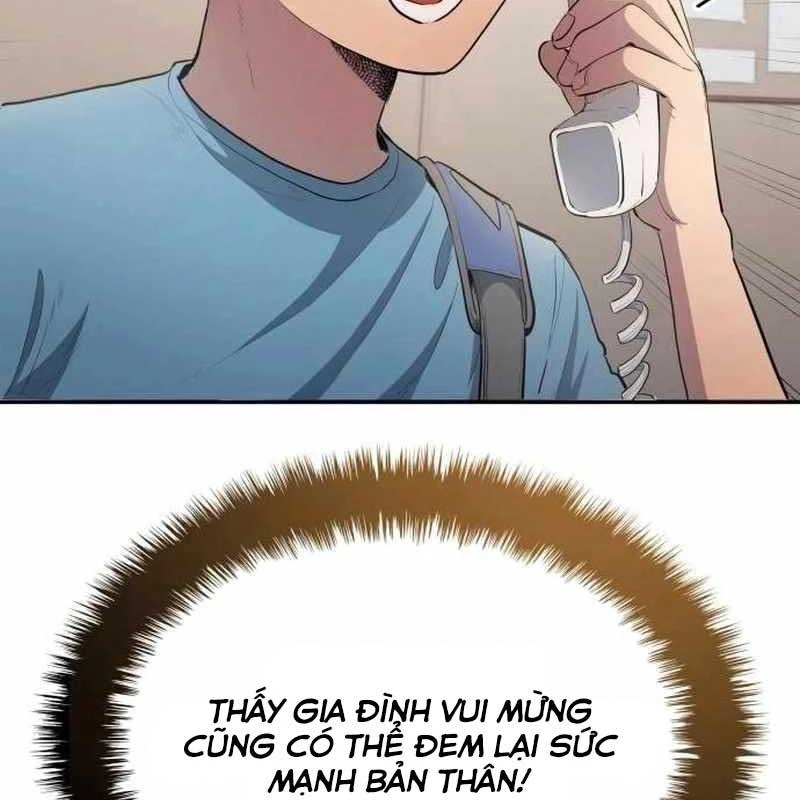 Thiên Phú Bóng Đá, Tất Cả Đều Là Của Tôi! Chapter 33 - 135