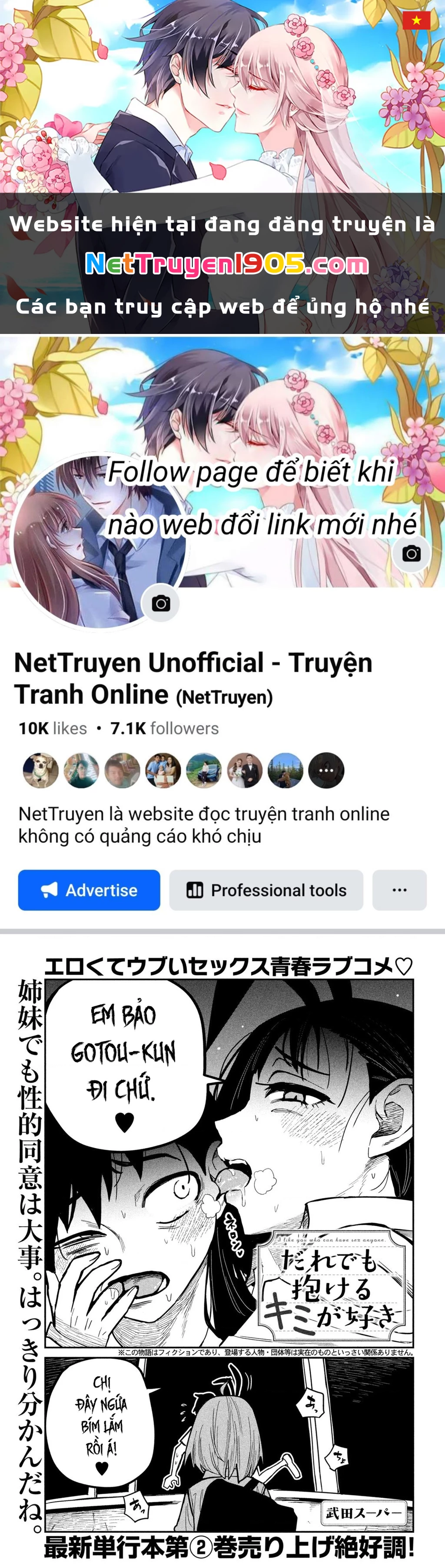 Crush Của Tôi Là Một Đứa Lẳng Lơ Chapter 26 - 1