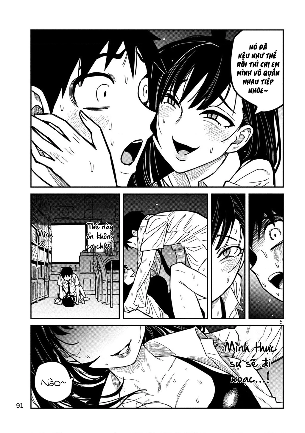 Crush Của Tôi Là Một Đứa Lẳng Lơ Chapter 26 - 5