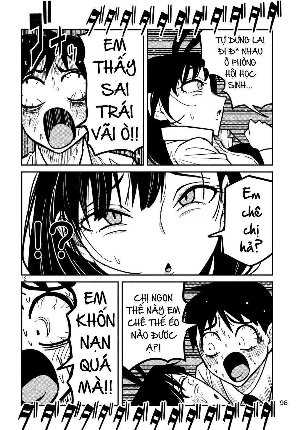 Crush Của Tôi Là Một Đứa Lẳng Lơ Chapter 26 - 12