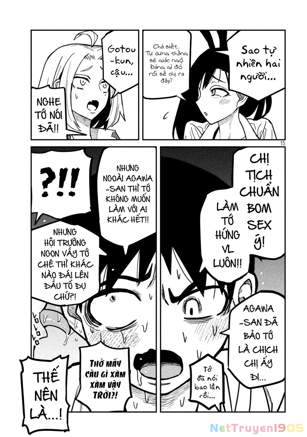 Crush Của Tôi Là Một Đứa Lẳng Lơ Chapter 26 - 15