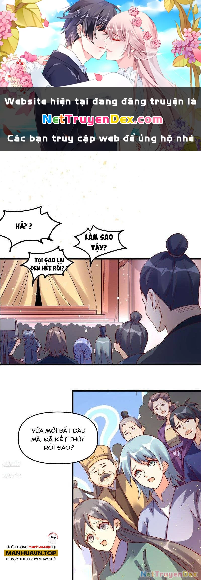 Nguyên Lai Ta Là Tu Tiên Đại Lão Chapter 328 - 1