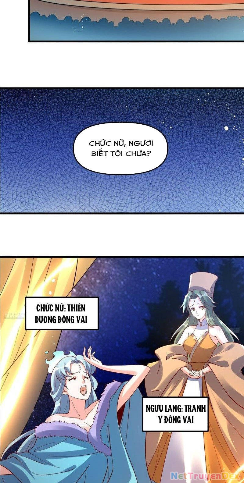 Nguyên Lai Ta Là Tu Tiên Đại Lão Chapter 328 - 3
