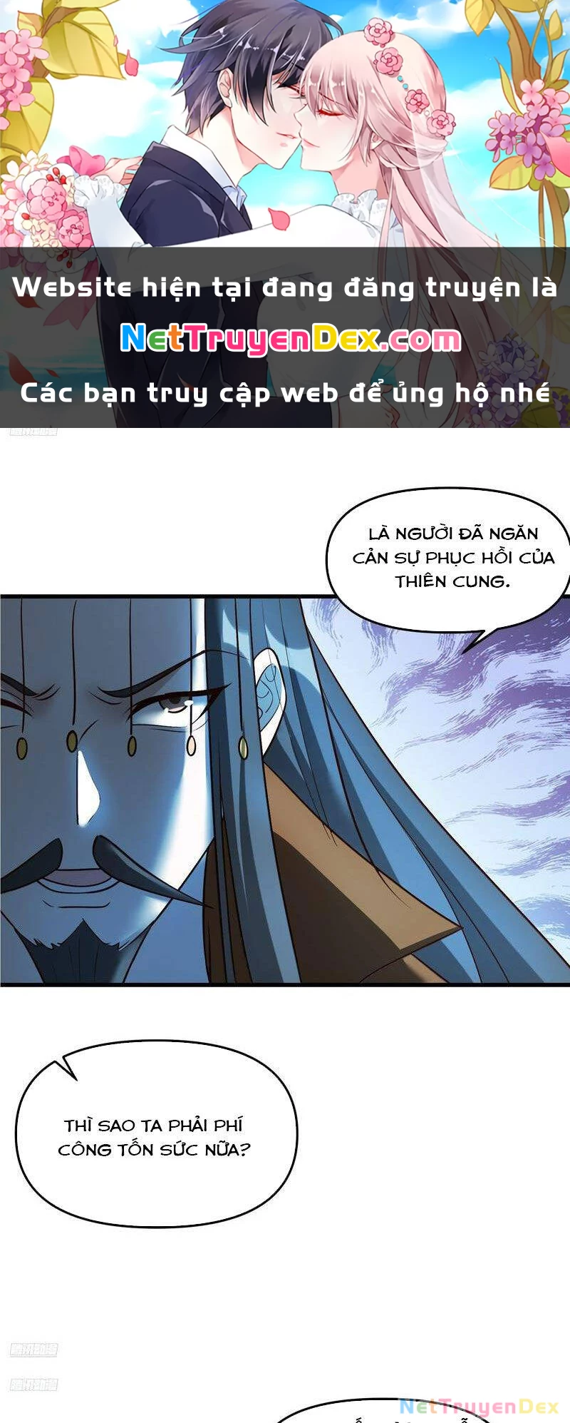Nguyên Lai Ta Là Tu Tiên Đại Lão Chapter 329 - 1