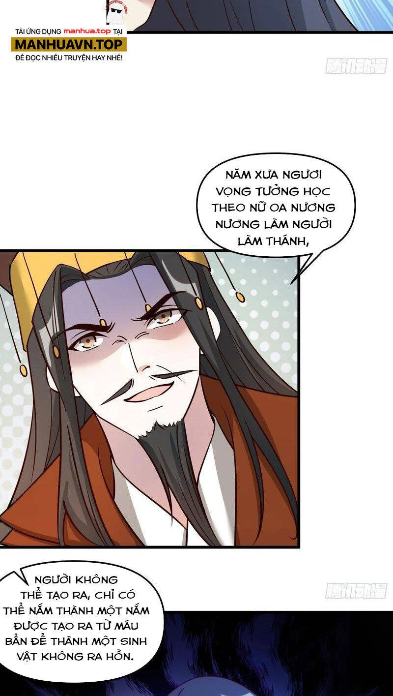 Nguyên Lai Ta Là Tu Tiên Đại Lão Chapter 329 - 10