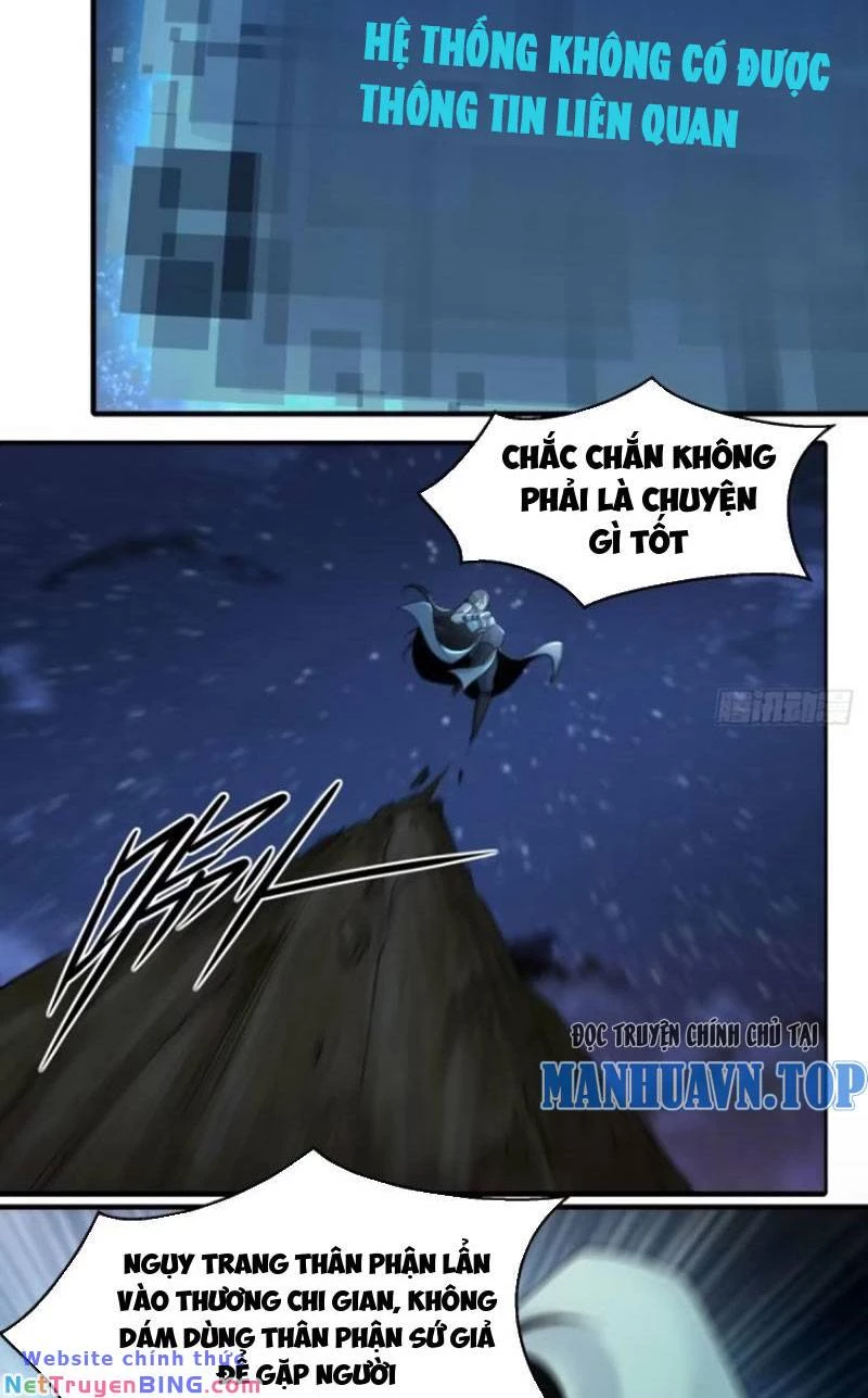 Bắt Đầu Với Tuyệt Sắc Sư Tôn: Hệ Thống Tổng Cục Phản Cốt Chapter 27 - 17