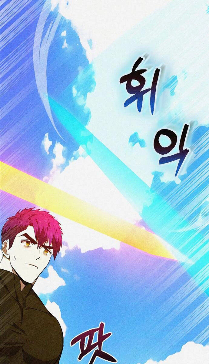 Thánh Cái Khỉ Gì, Đây Là Sức Mạnh Của Y Học Hiện Đại Chapter 76 - 19