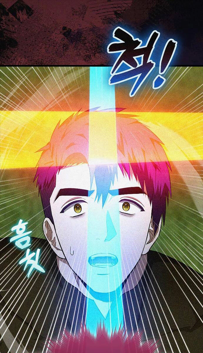 Thánh Cái Khỉ Gì, Đây Là Sức Mạnh Của Y Học Hiện Đại Chapter 76 - 22