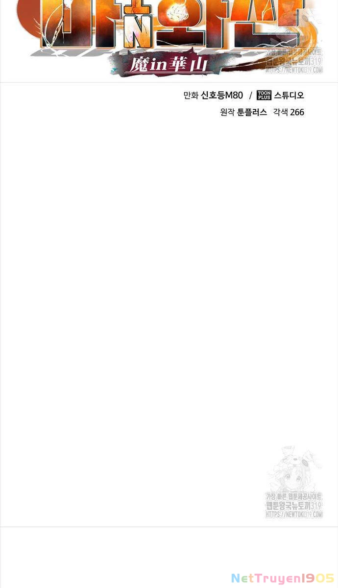 Ma Nhân Hoa Sơn Chapter 69 - 19