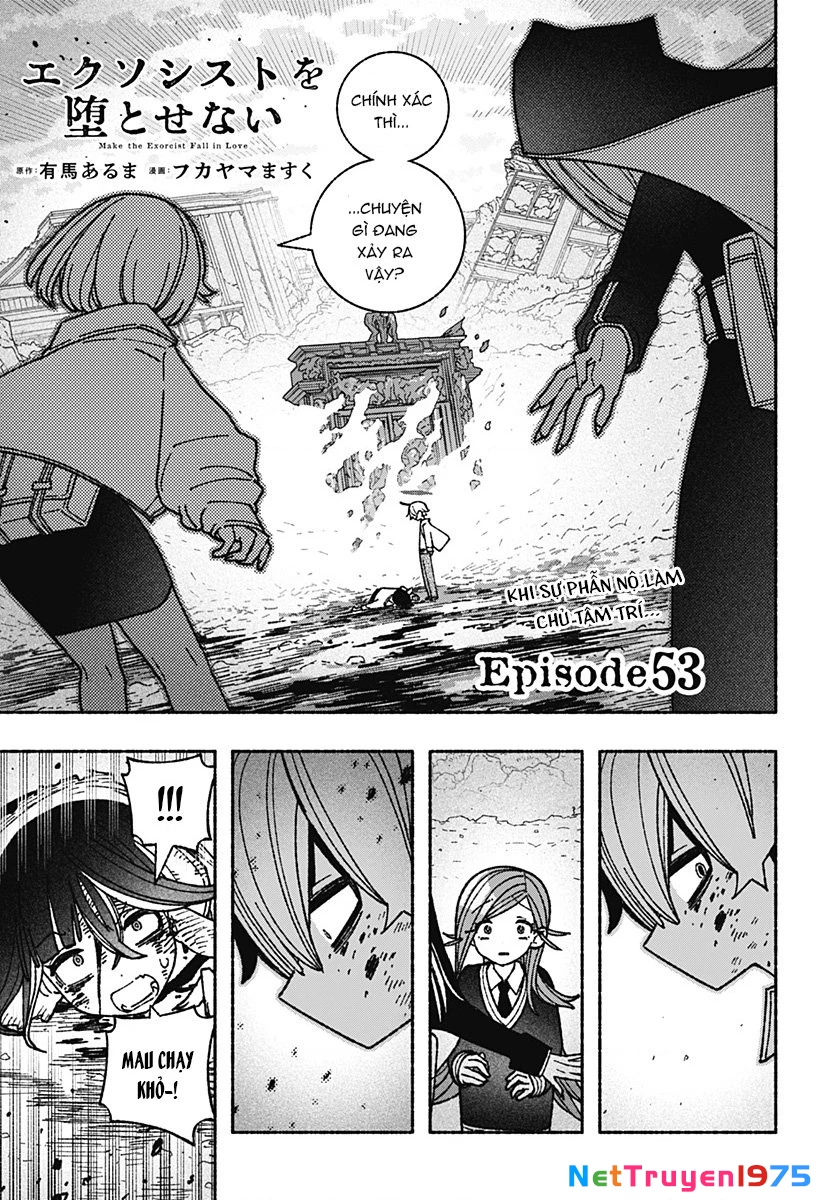 Make The Exorcist Fall In Love Chapter 53 - 3