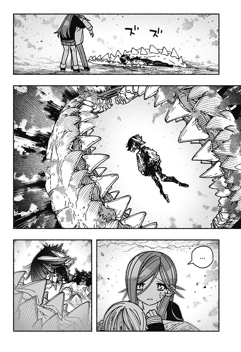 Make The Exorcist Fall In Love Chapter 53 - 17