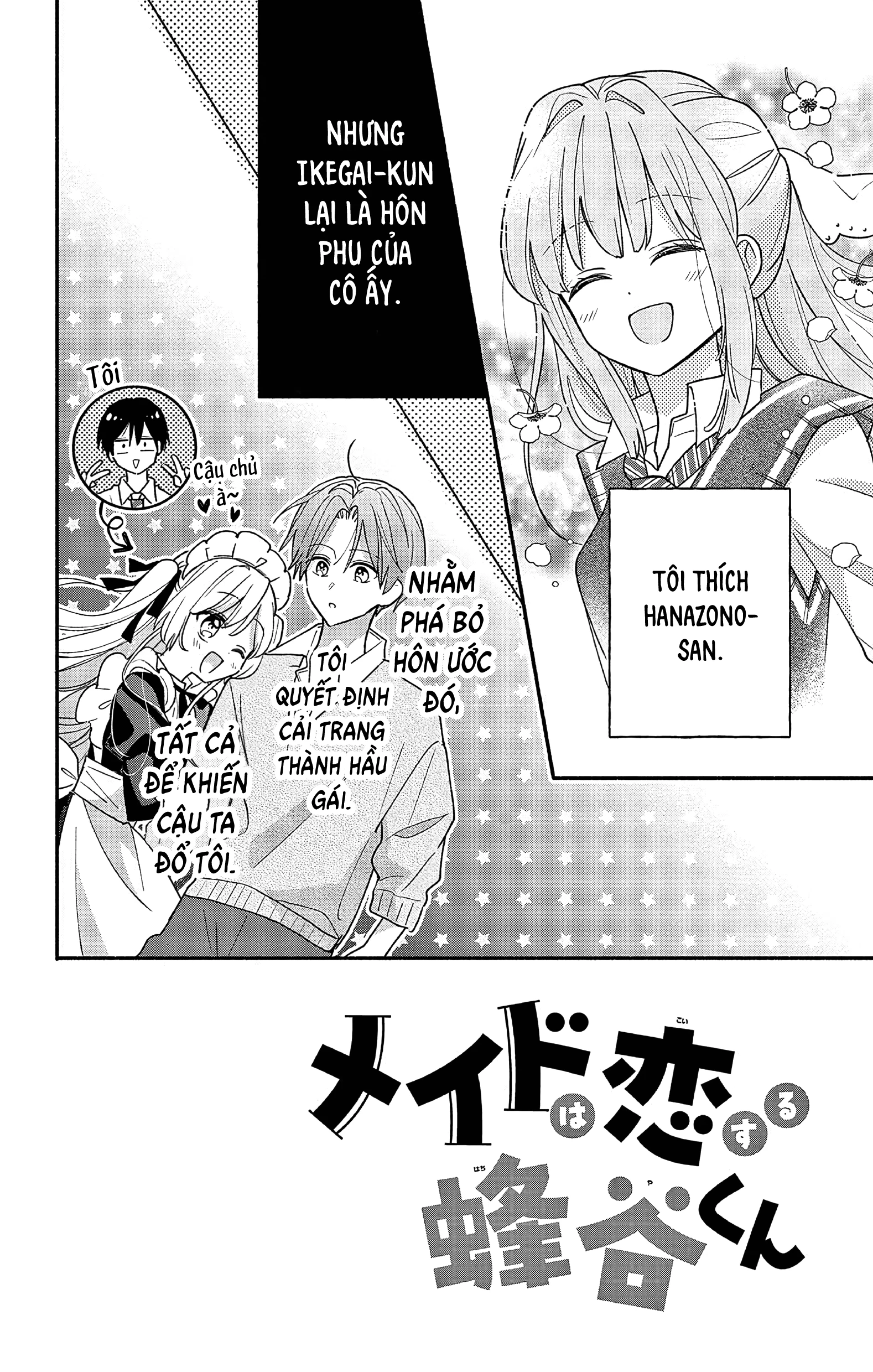 Maid Wa Koisuru Hachiya-Kun Chapter 3 - 3