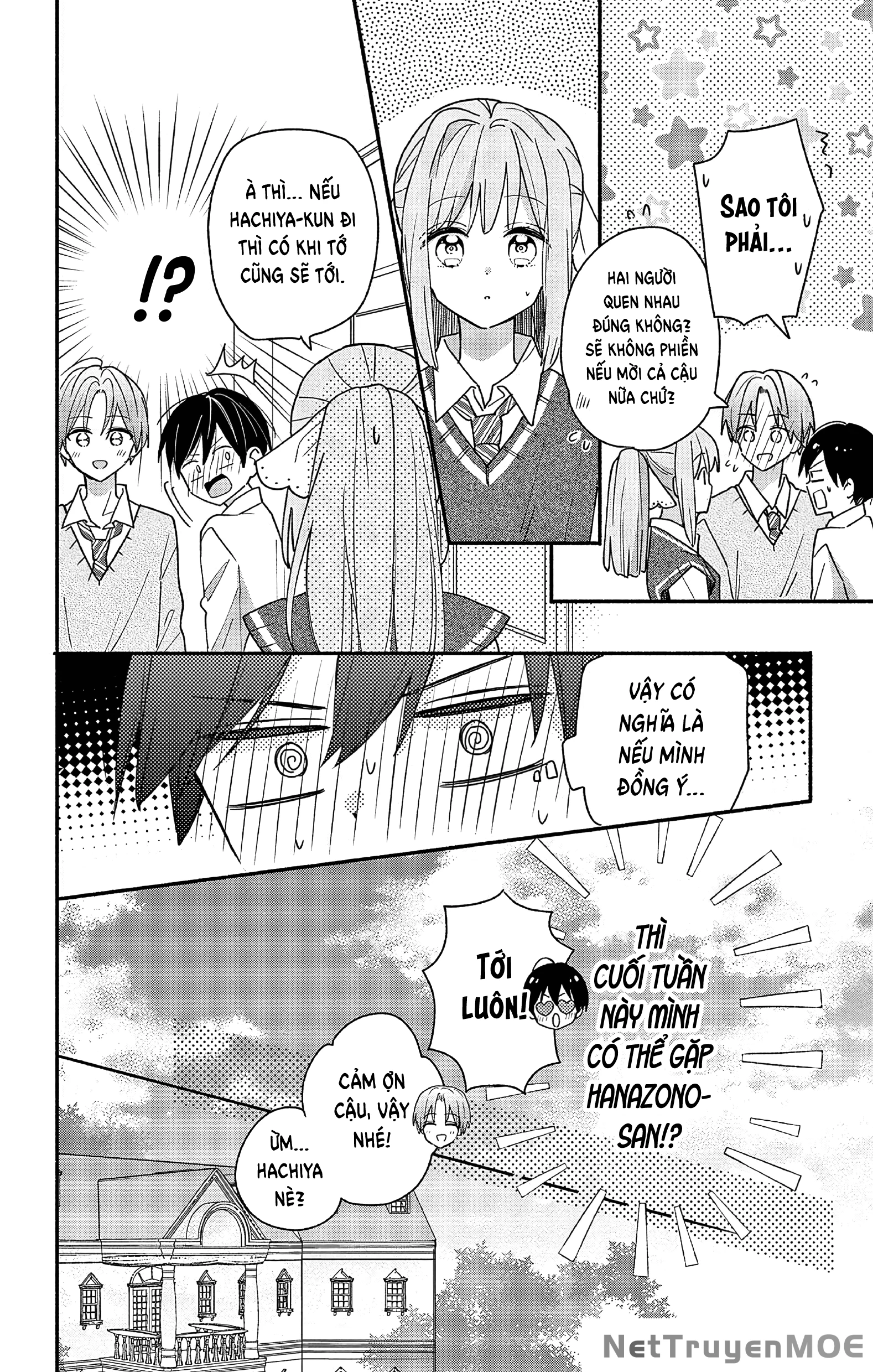 Maid Wa Koisuru Hachiya-Kun Chapter 3 - 5