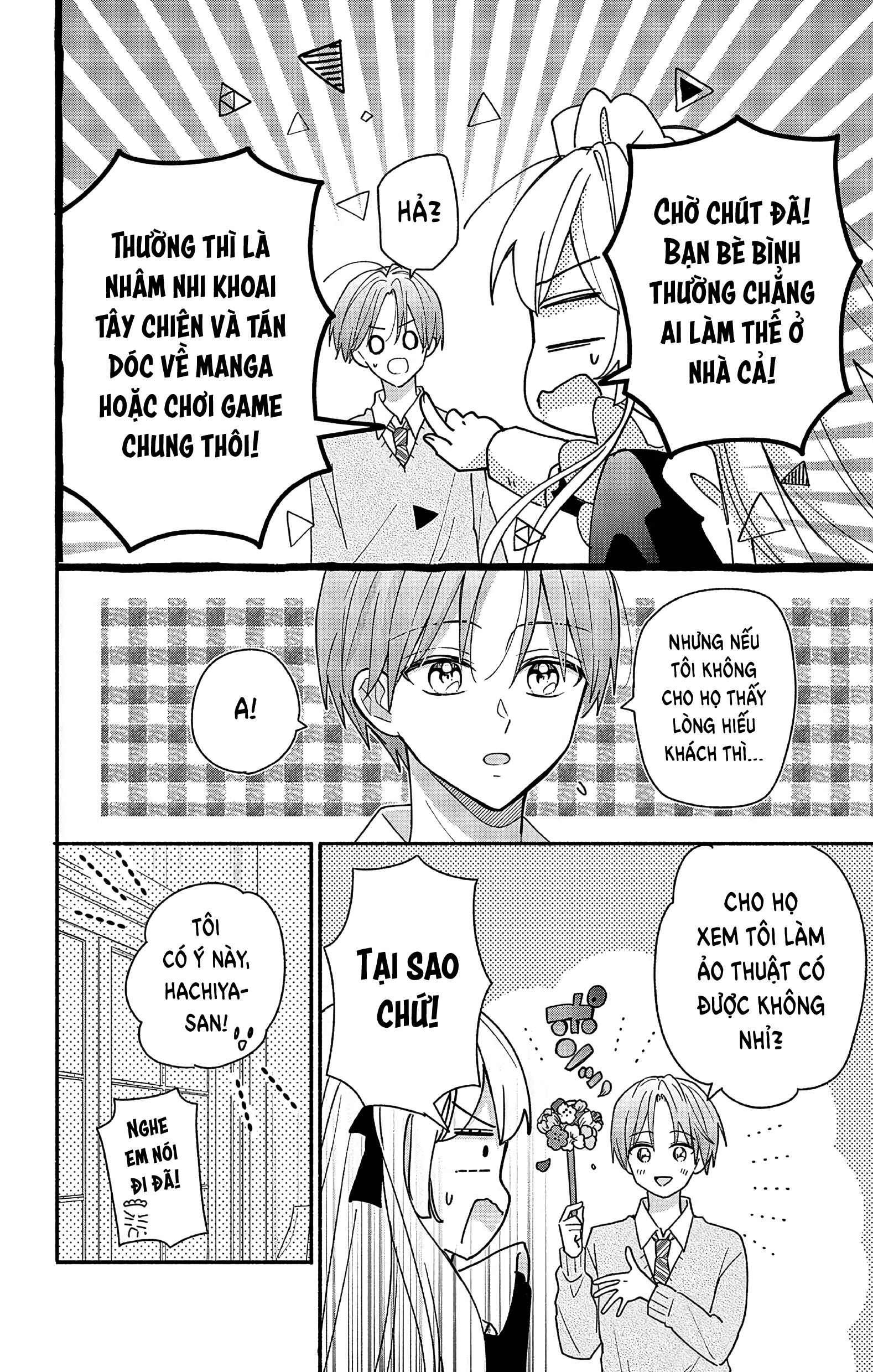Maid Wa Koisuru Hachiya-Kun Chapter 3 - 7