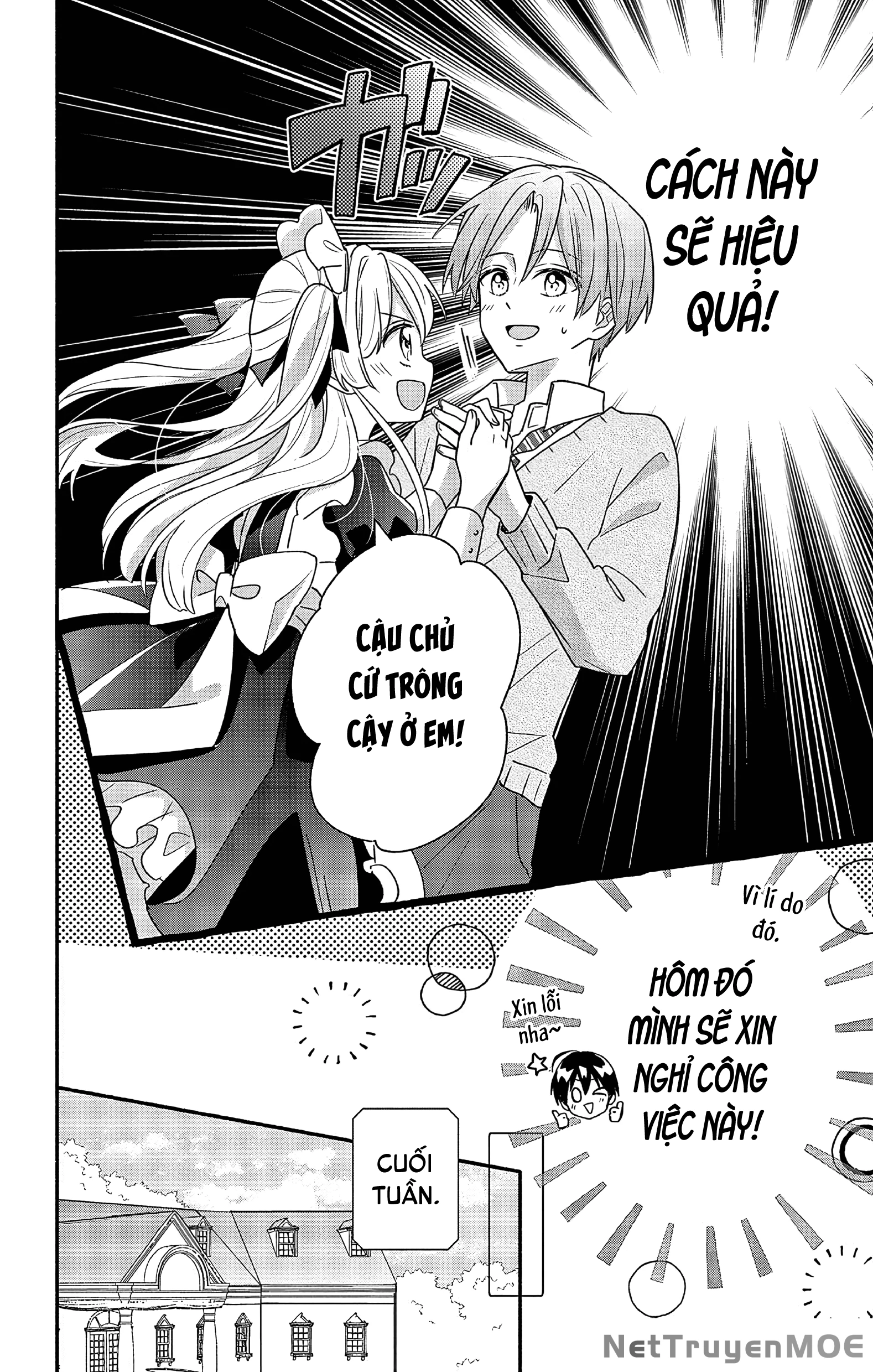 Maid Wa Koisuru Hachiya-Kun Chapter 3 - 9