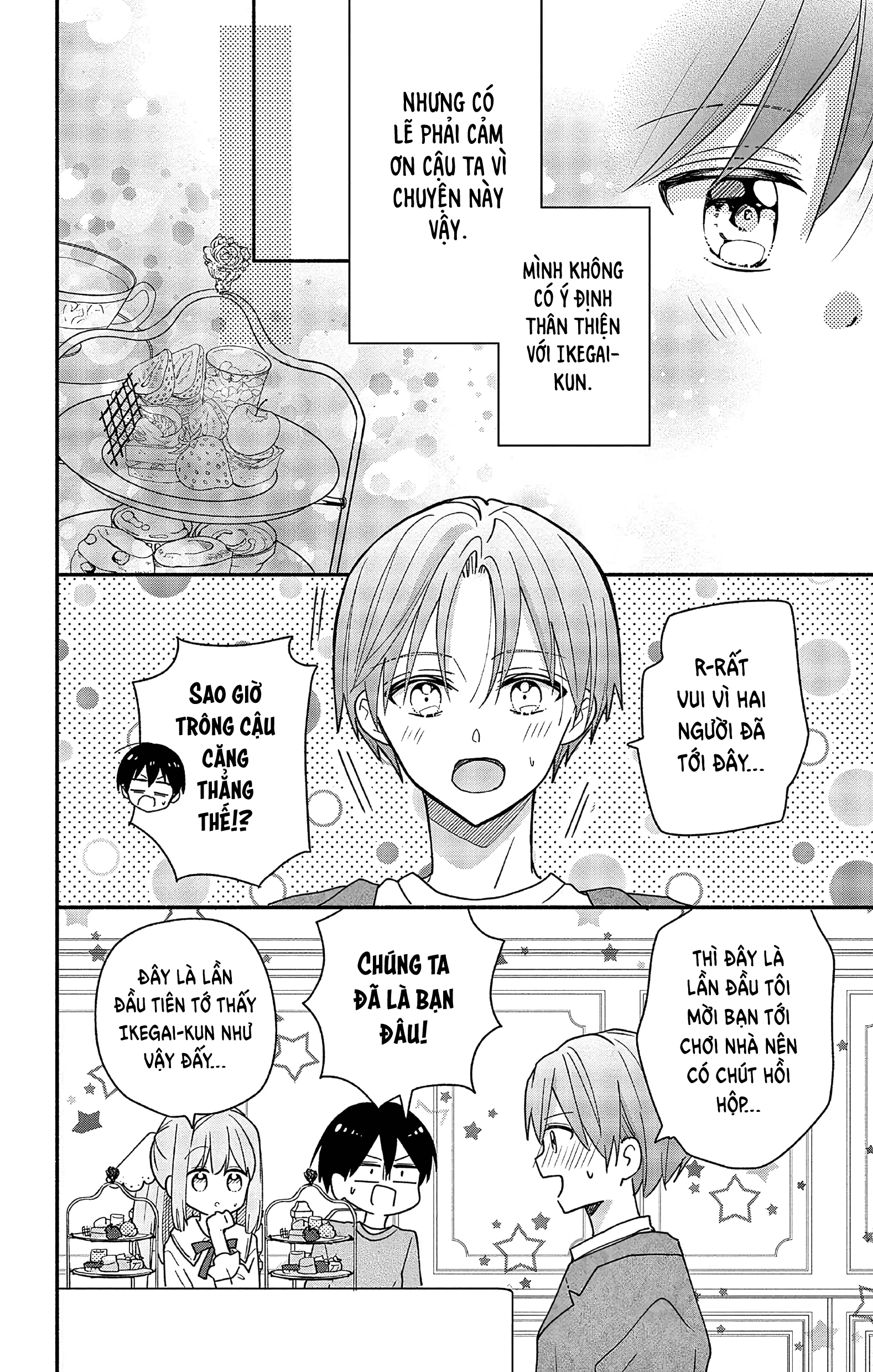 Maid Wa Koisuru Hachiya-Kun Chapter 3 - 11