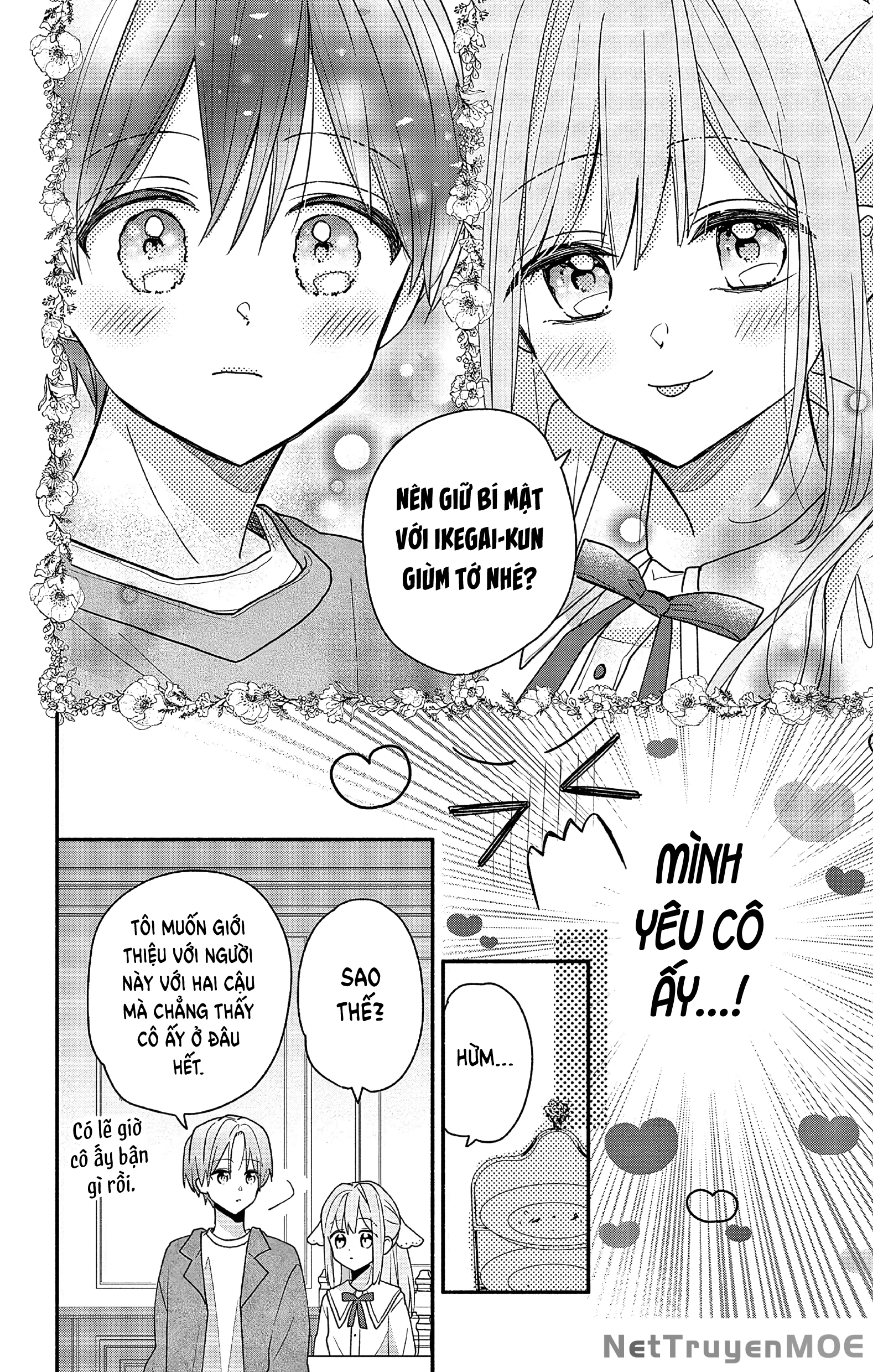 Maid Wa Koisuru Hachiya-Kun Chapter 3 - 13