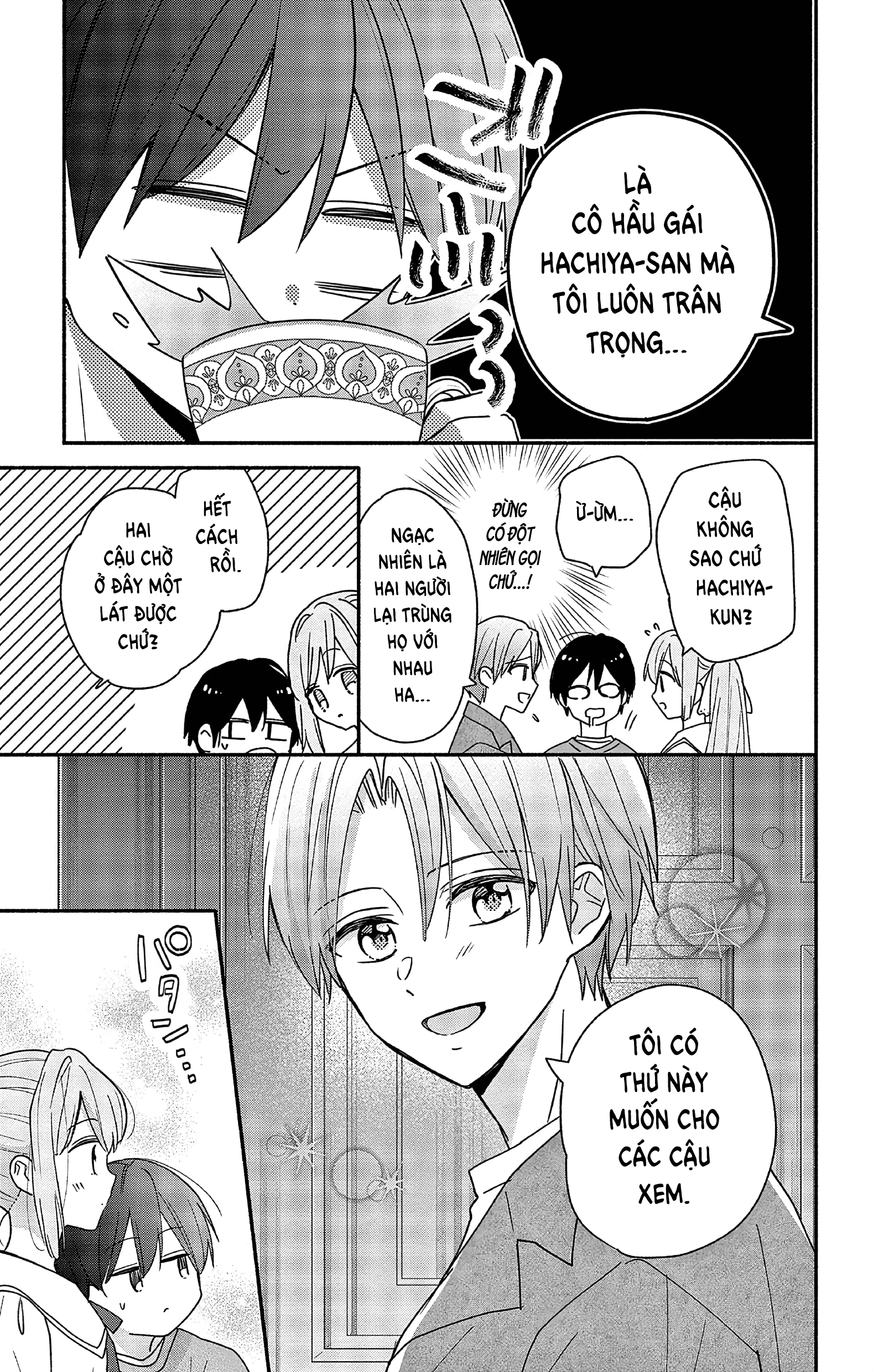 Maid Wa Koisuru Hachiya-Kun Chapter 3 - 14