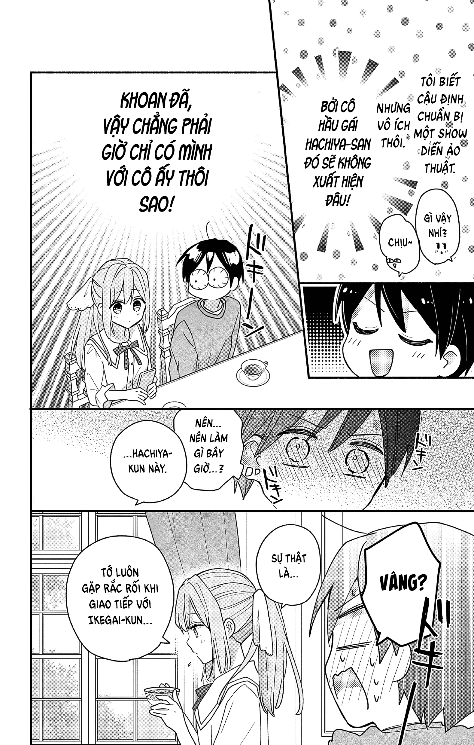 Maid Wa Koisuru Hachiya-Kun Chapter 3 - 15