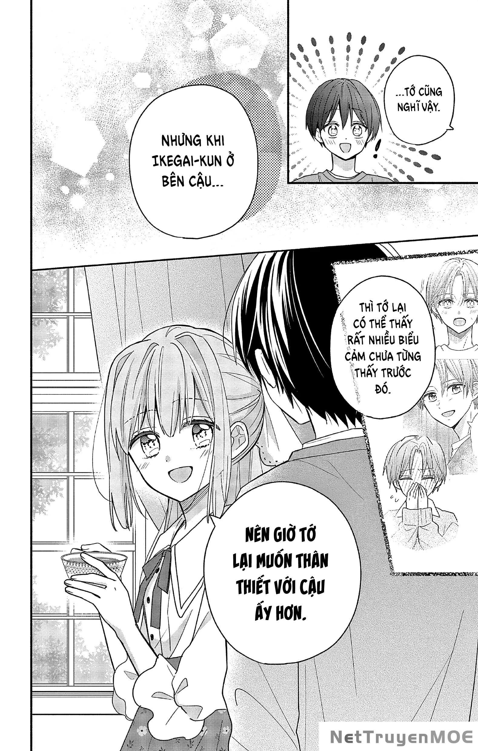 Maid Wa Koisuru Hachiya-Kun Chapter 3 - 17