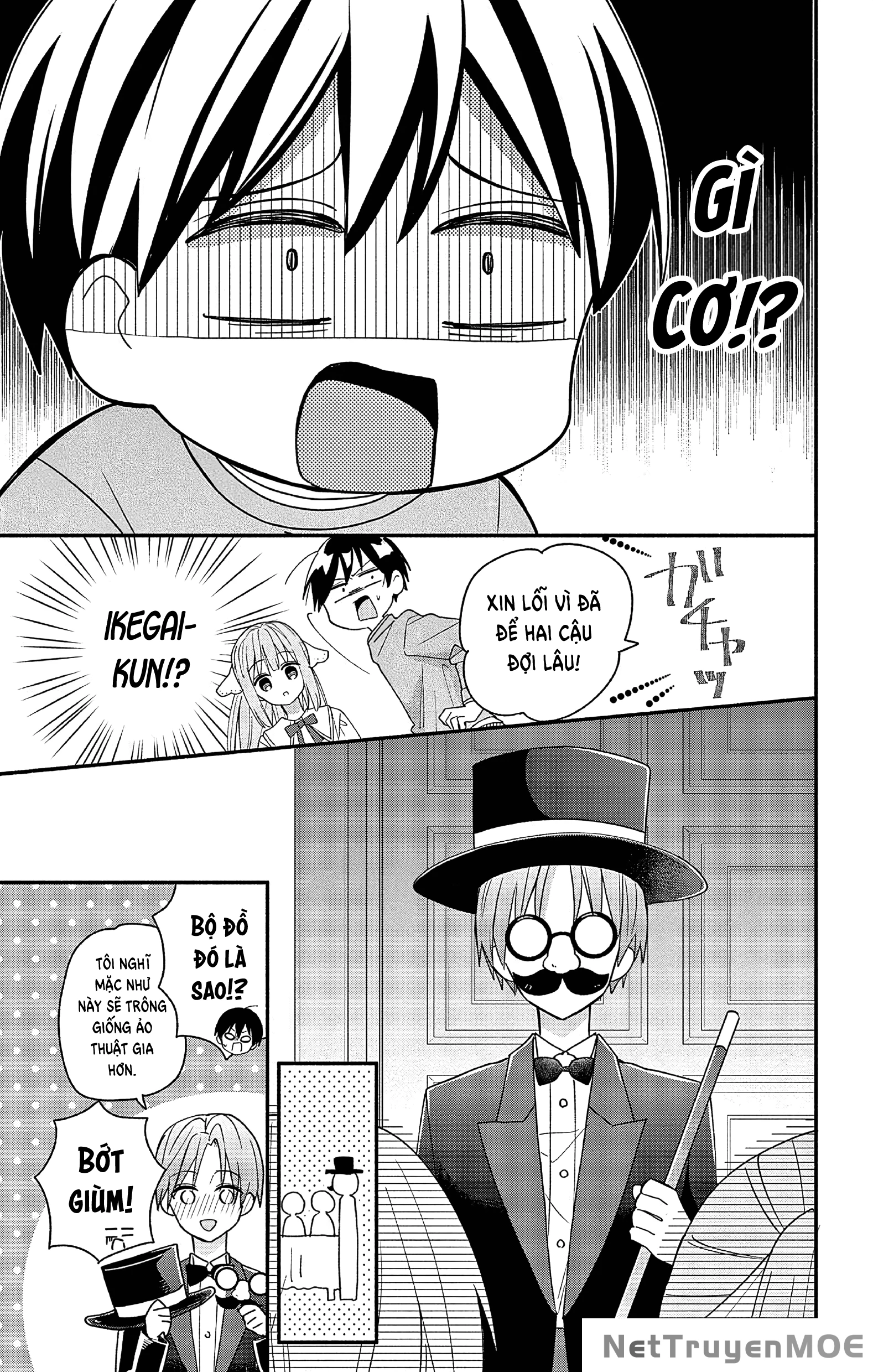 Maid Wa Koisuru Hachiya-Kun Chapter 3 - 18