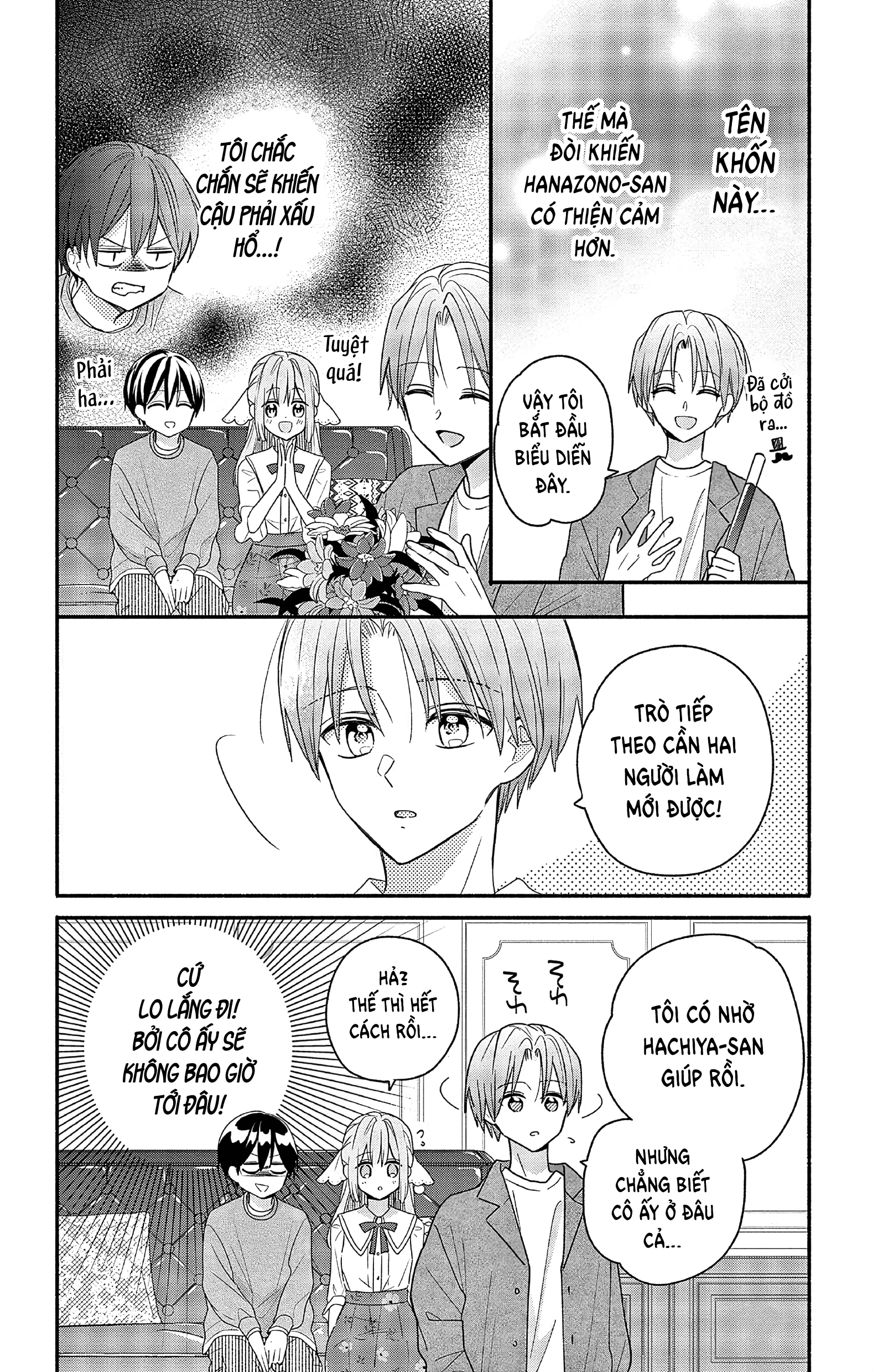 Maid Wa Koisuru Hachiya-Kun Chapter 3 - 19