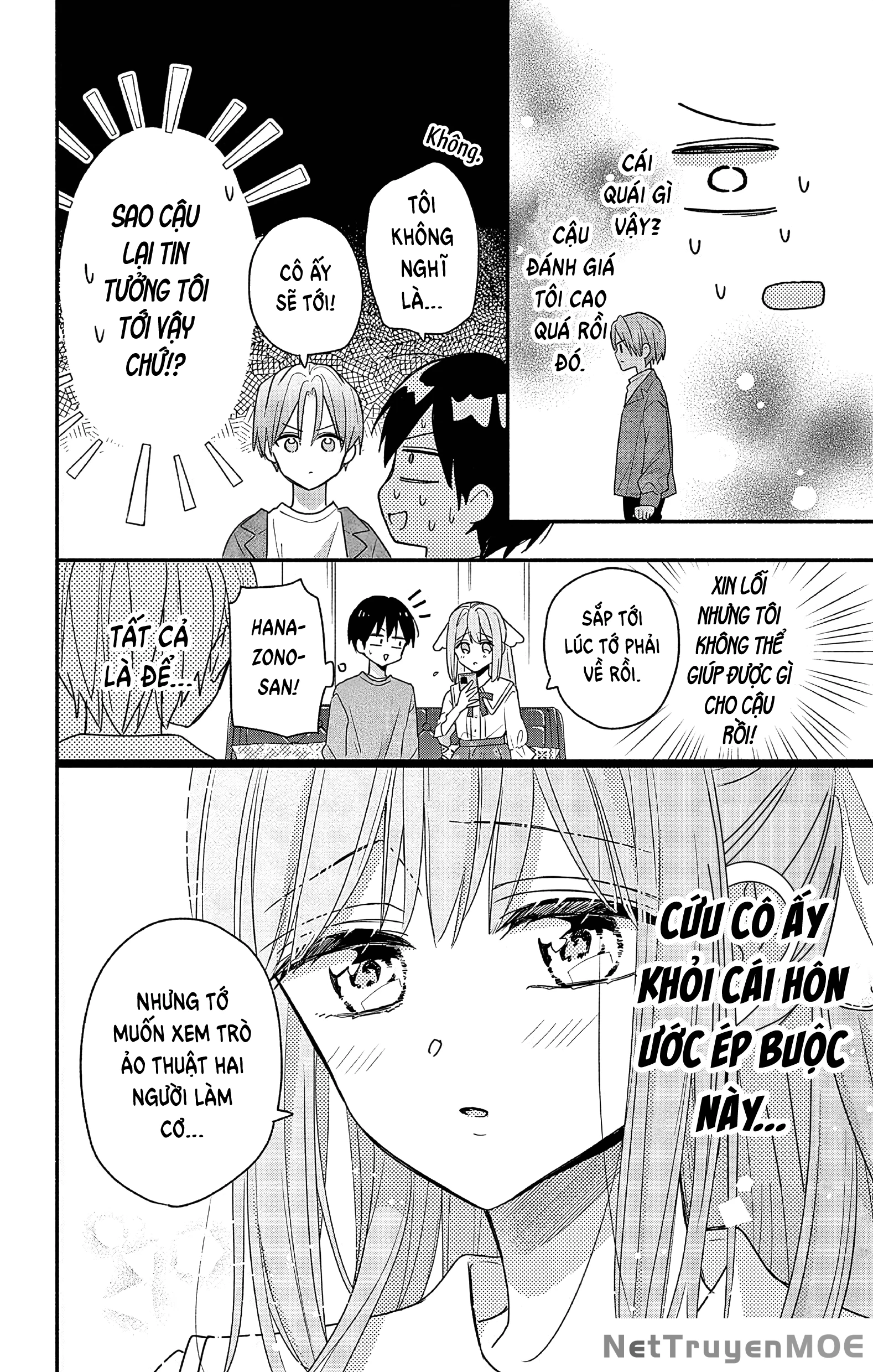 Maid Wa Koisuru Hachiya-Kun Chapter 3 - 21