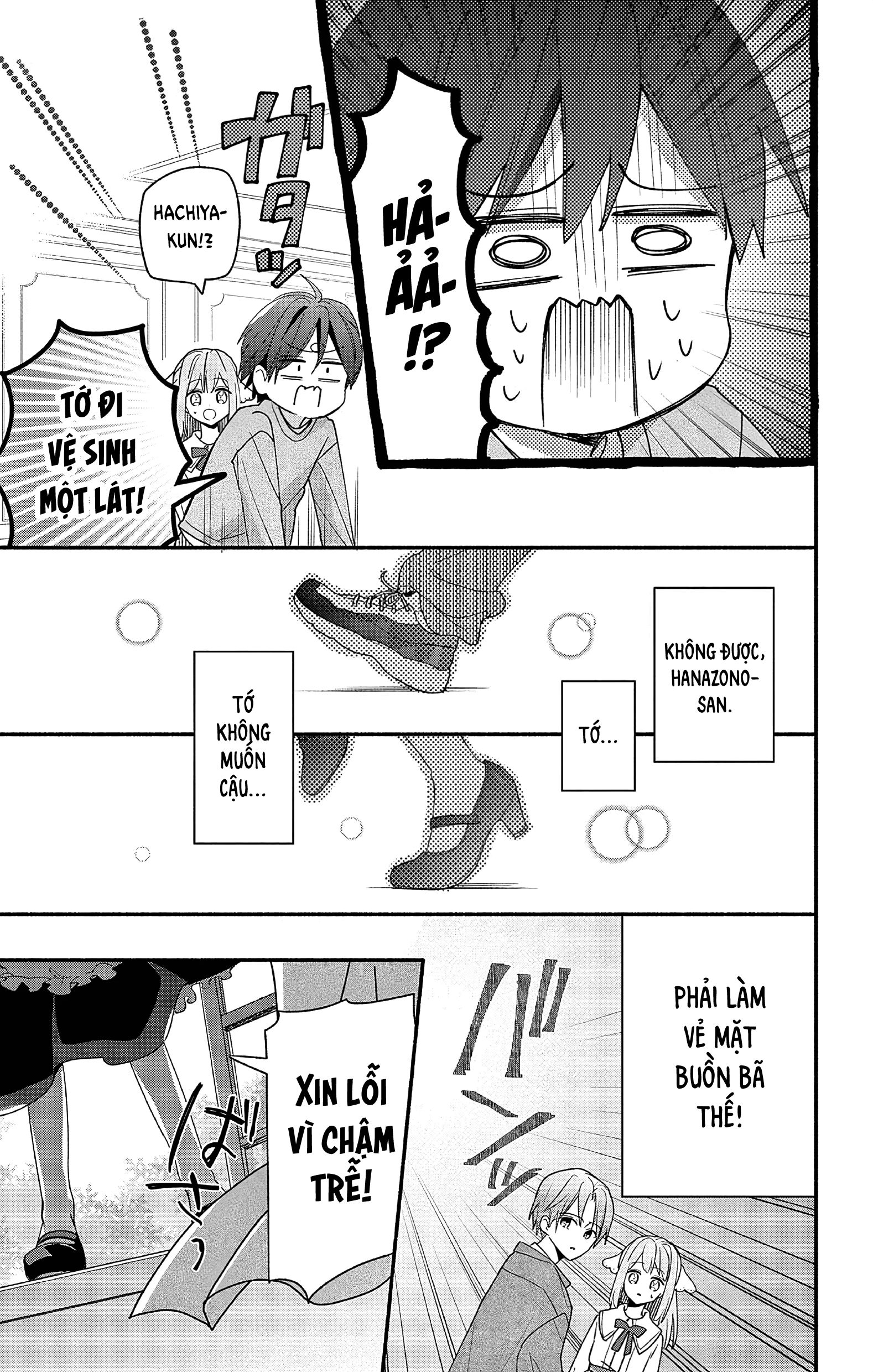 Maid Wa Koisuru Hachiya-Kun Chapter 3 - 22