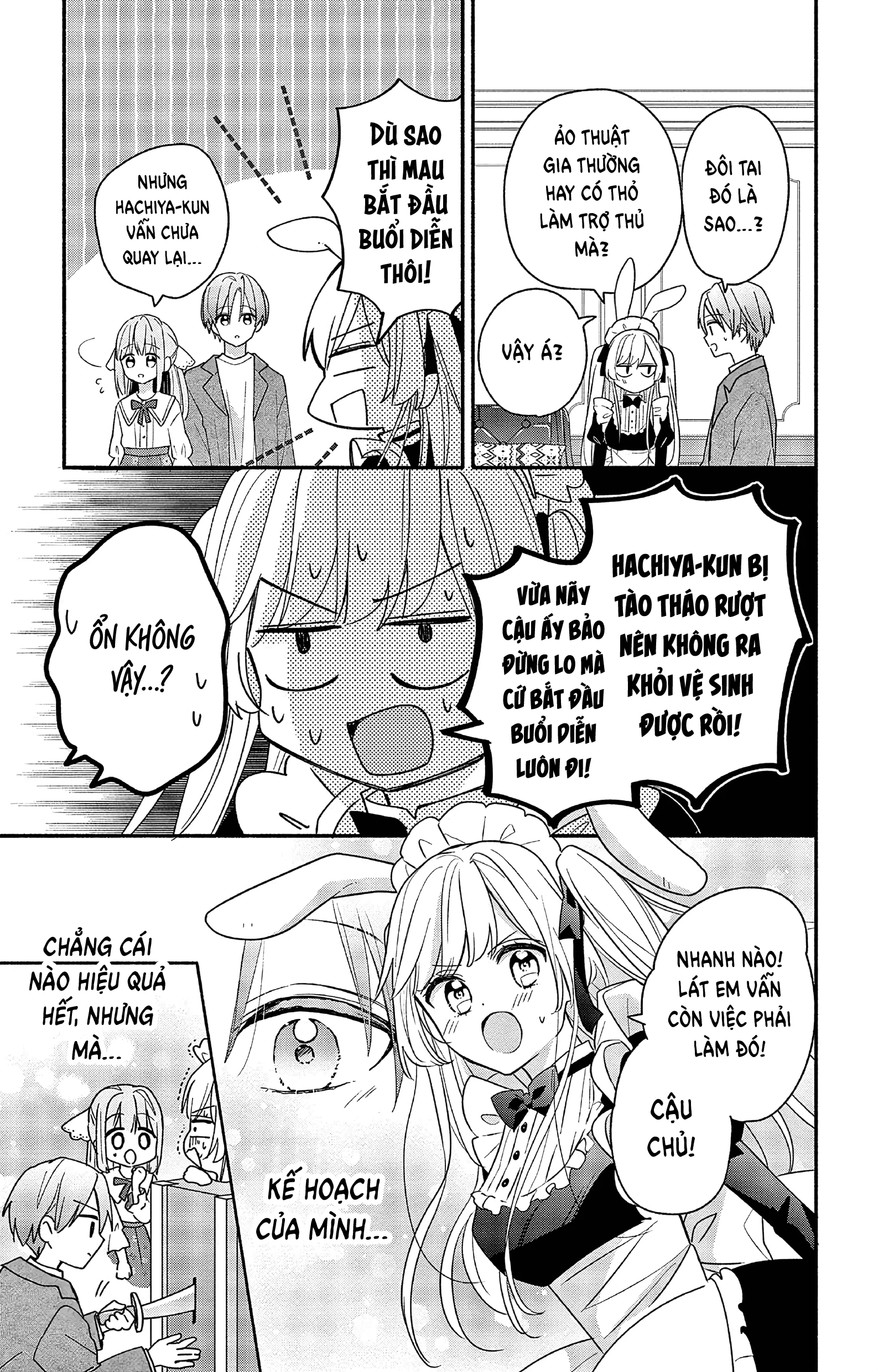 Maid Wa Koisuru Hachiya-Kun Chapter 3 - 24