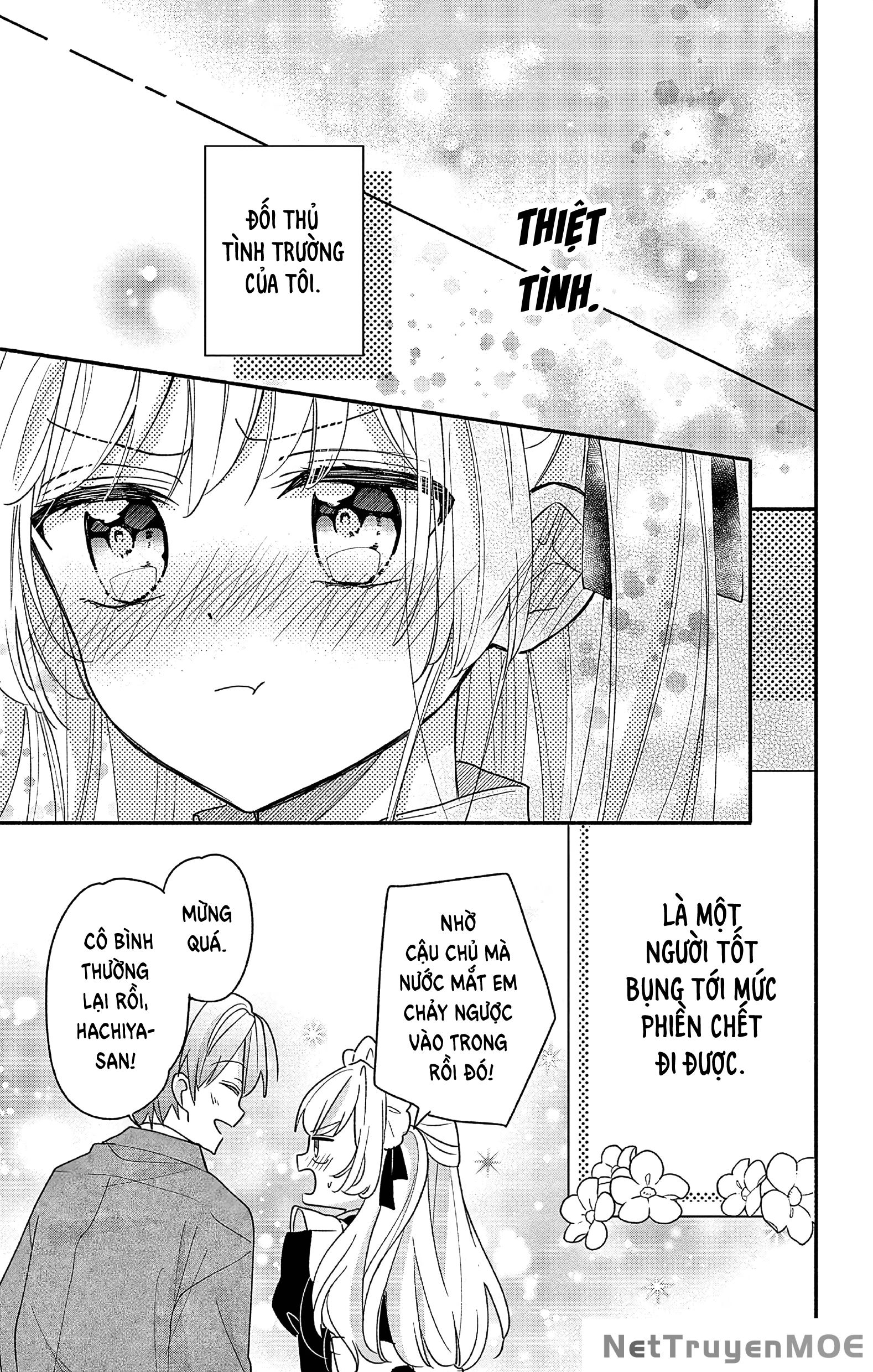 Maid Wa Koisuru Hachiya-Kun Chapter 3 - 32