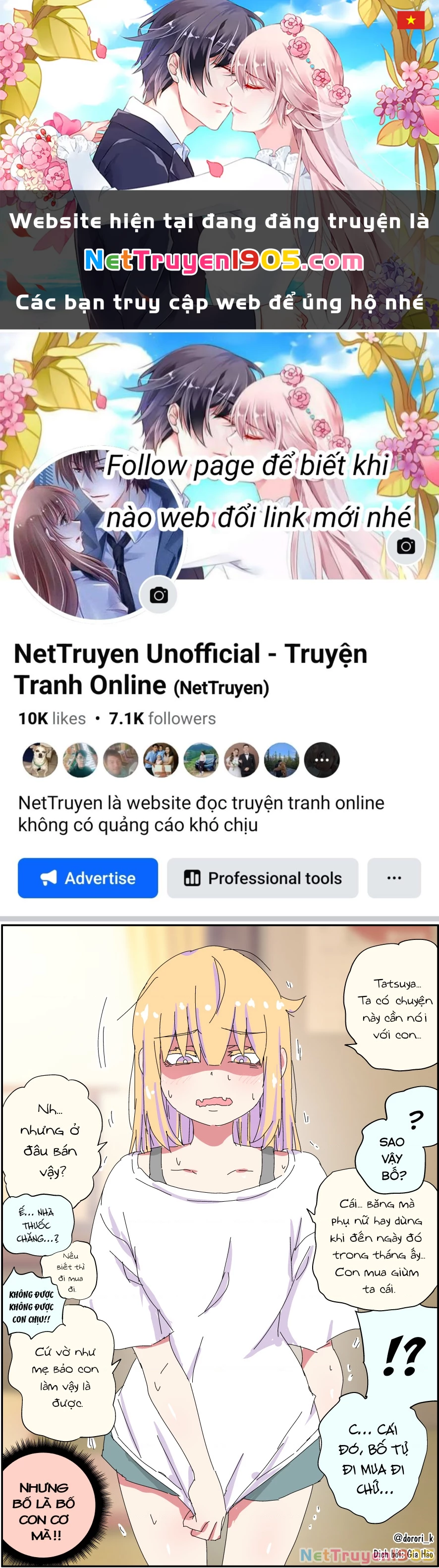 Câu Chuyện Về Người Bố Bị Chuyển Giới Của Tôi Thật Dễ Thương, Nhưng Cũng Thật Phức Tạp Chapter 15 - 1