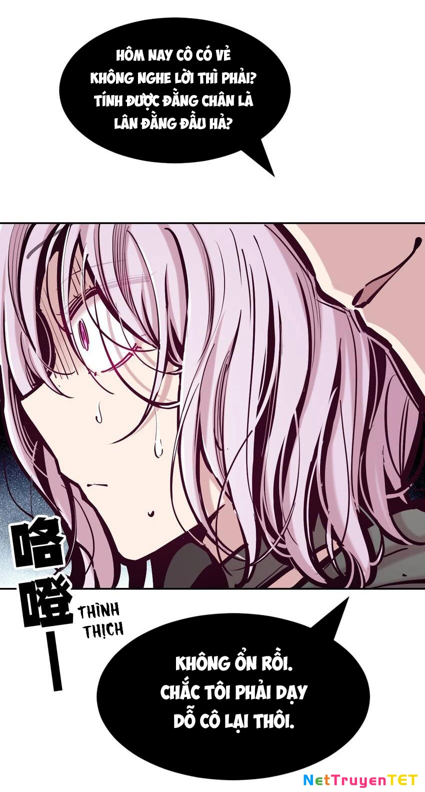 Oan Gia Chung Nhà! Chapter 105 - 52