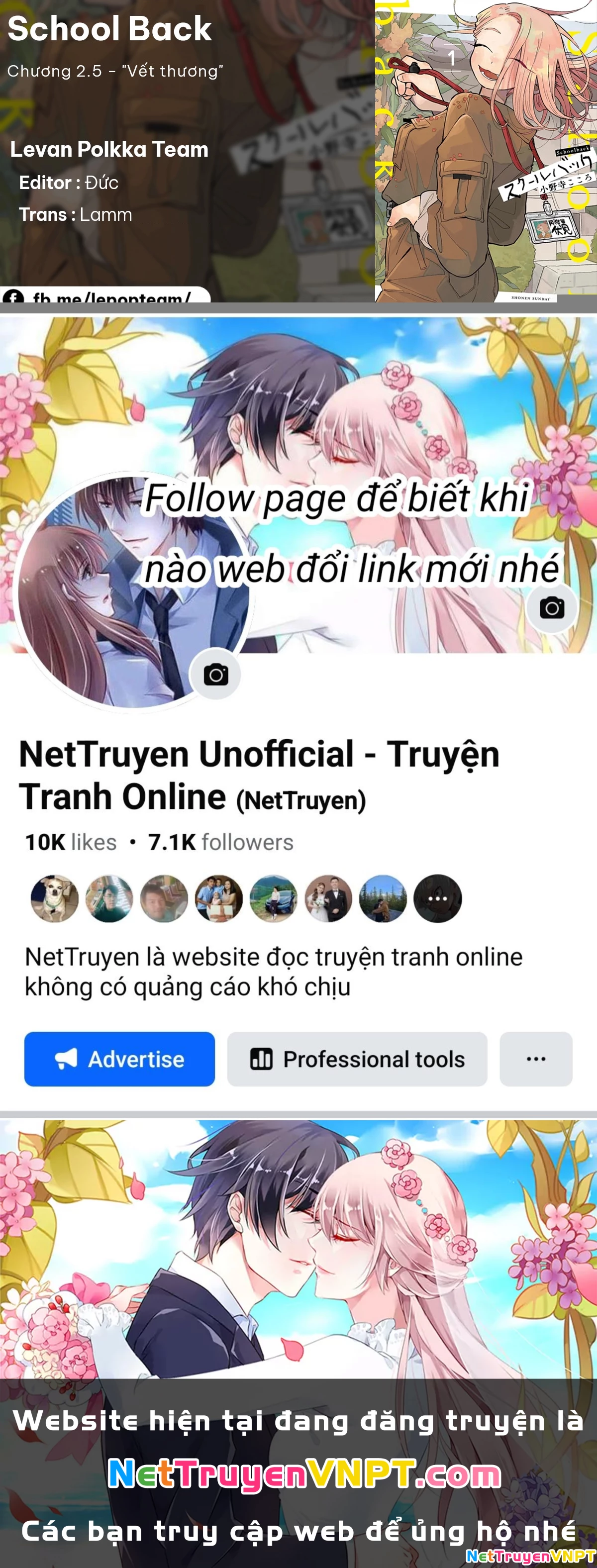 School Back Chapter 2.5 - 2