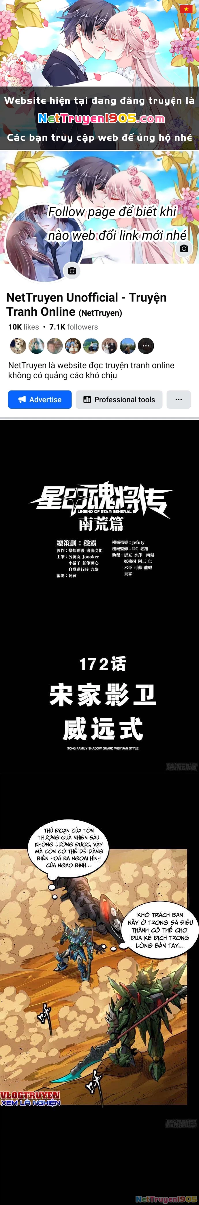Tinh Giáp Hồn Tướng Chapter 172 - 1