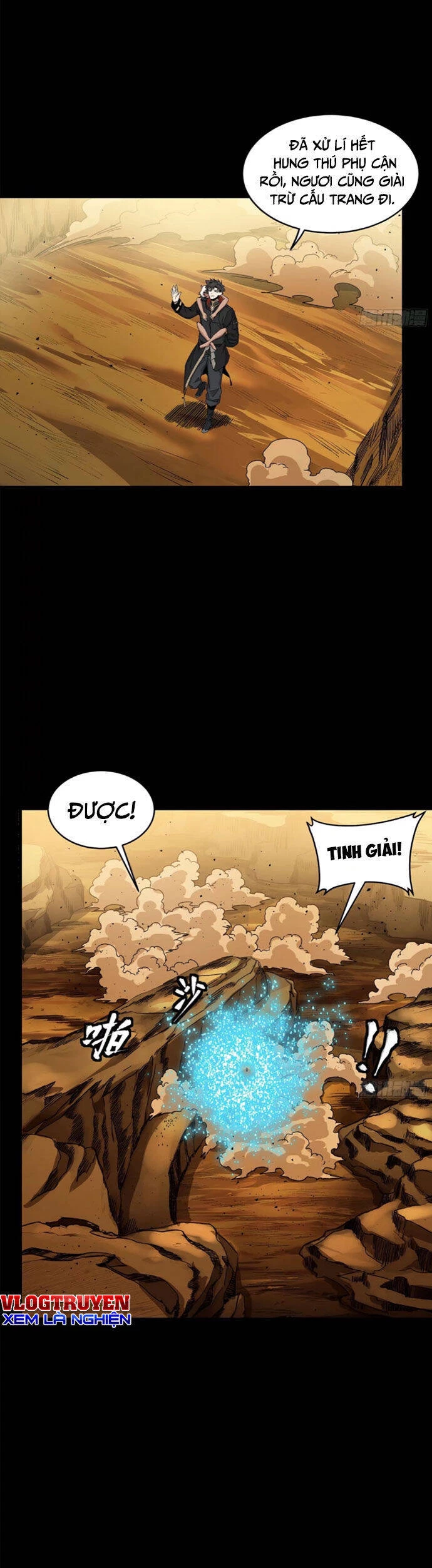 Tinh Giáp Hồn Tướng Chapter 172 - 13