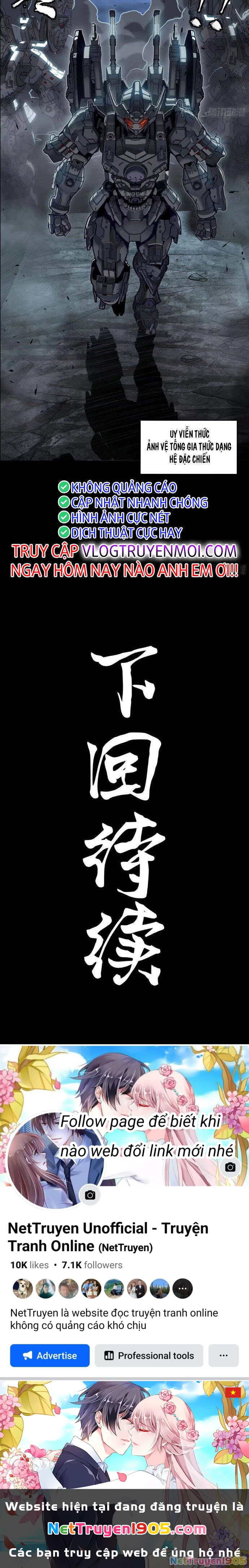 Tinh Giáp Hồn Tướng Chapter 172 - 39