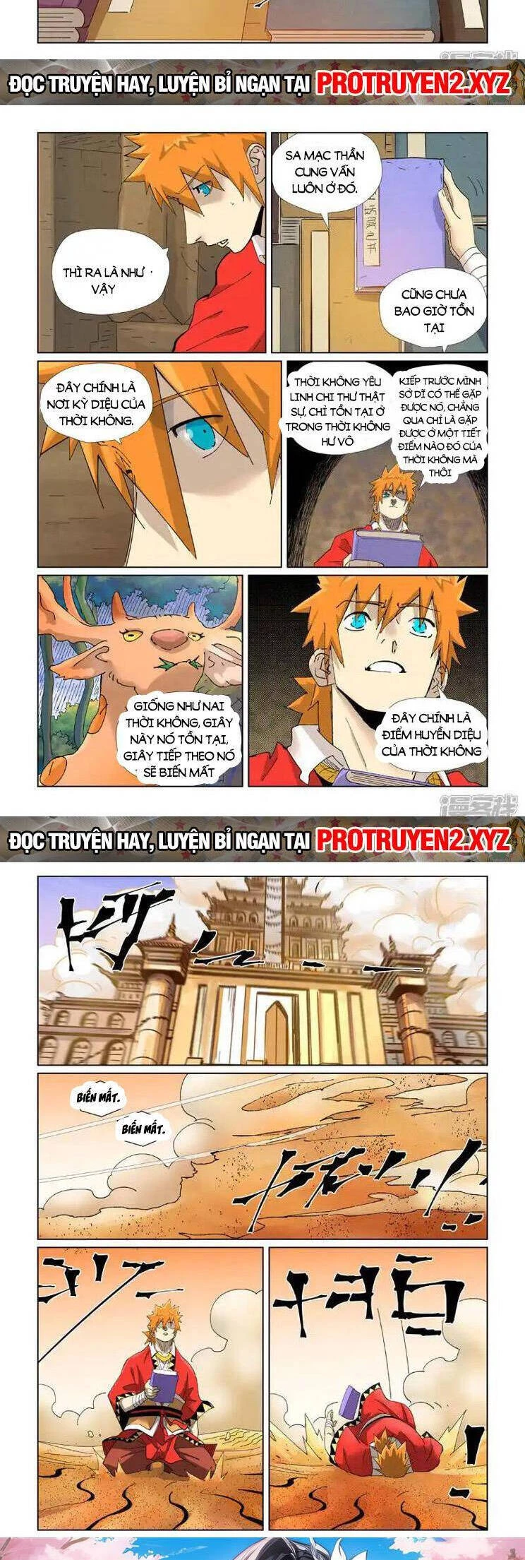 Yêu Thần Ký Chapter 568 - 5