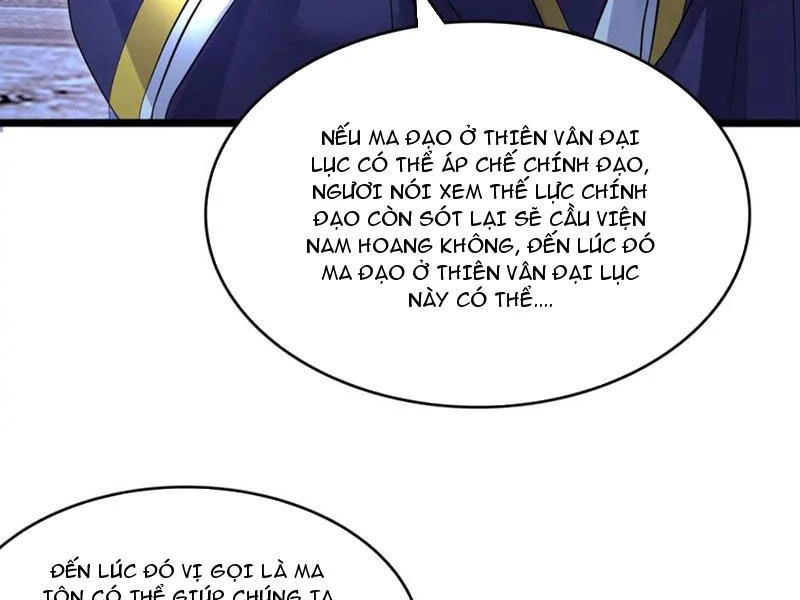 Khởi Đầu Có Kiếm Vực, Ta Sẽ Trở Thành Kiếm Thần Chapter 114 - 46