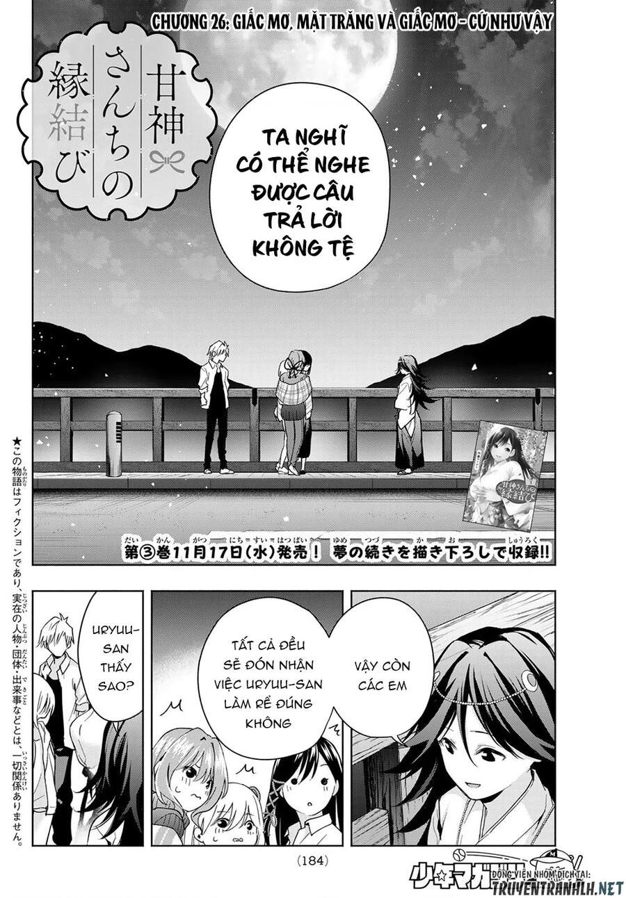 Amagami-San Chi No Enmusubi Chapter 26 - 6