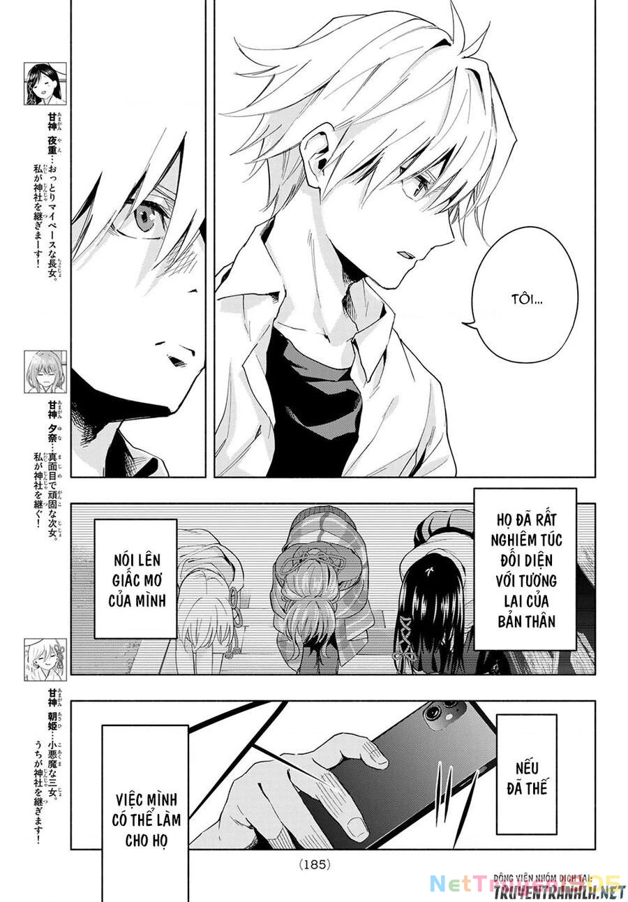 Amagami-San Chi No Enmusubi Chapter 26 - 7