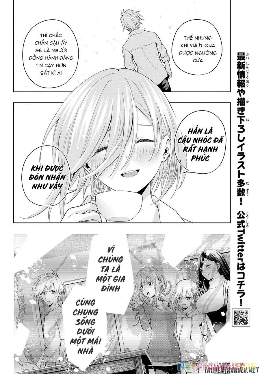 Amagami-San Chi No Enmusubi Chapter 26 - 10