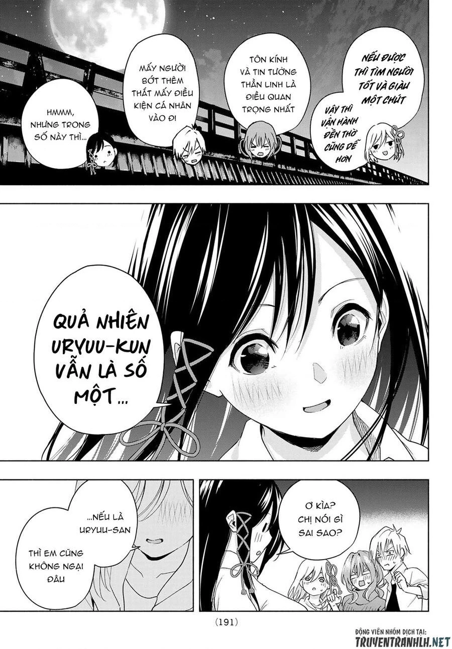 Amagami-San Chi No Enmusubi Chapter 26 - 13