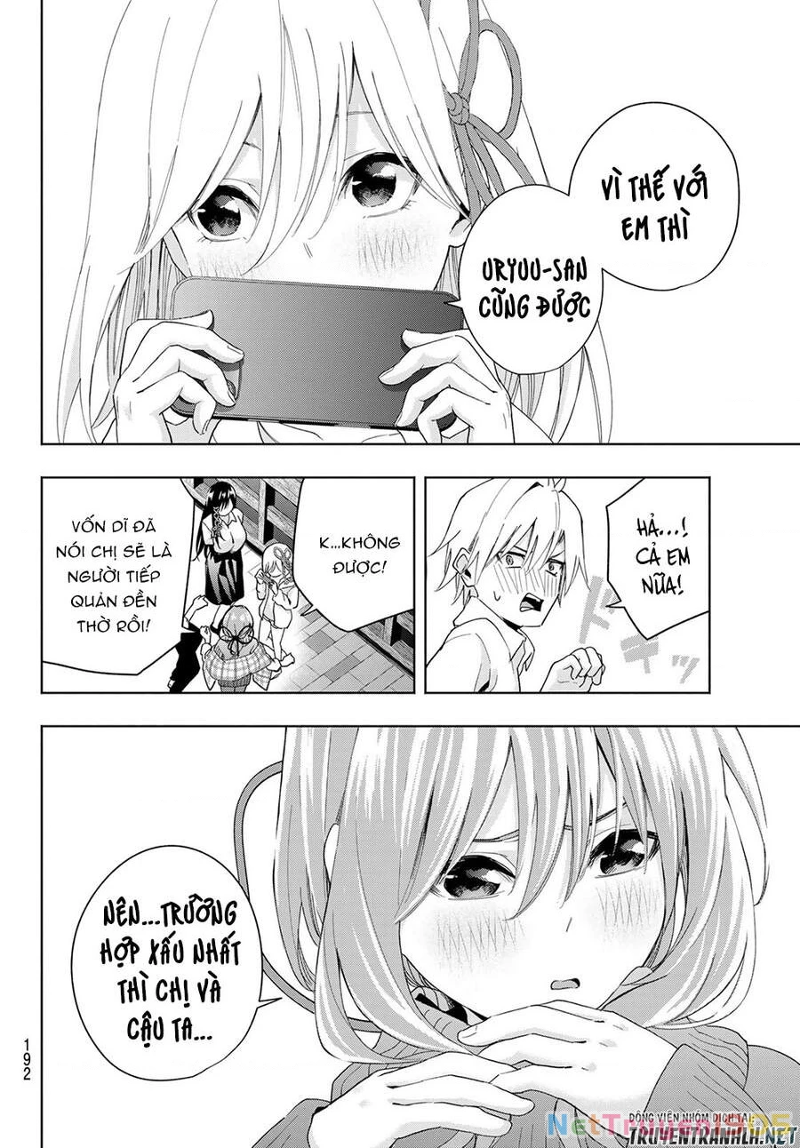 Amagami-San Chi No Enmusubi Chapter 26 - 14