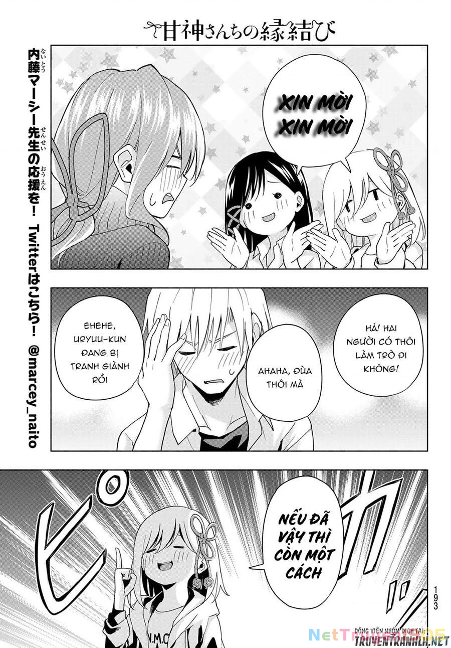 Amagami-San Chi No Enmusubi Chapter 26 - 15