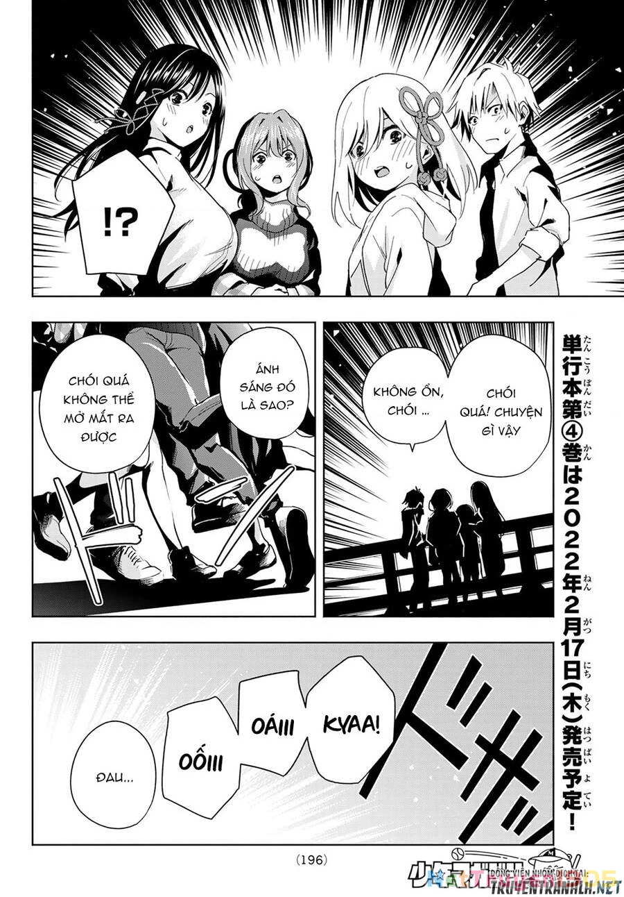 Amagami-San Chi No Enmusubi Chapter 26 - 17