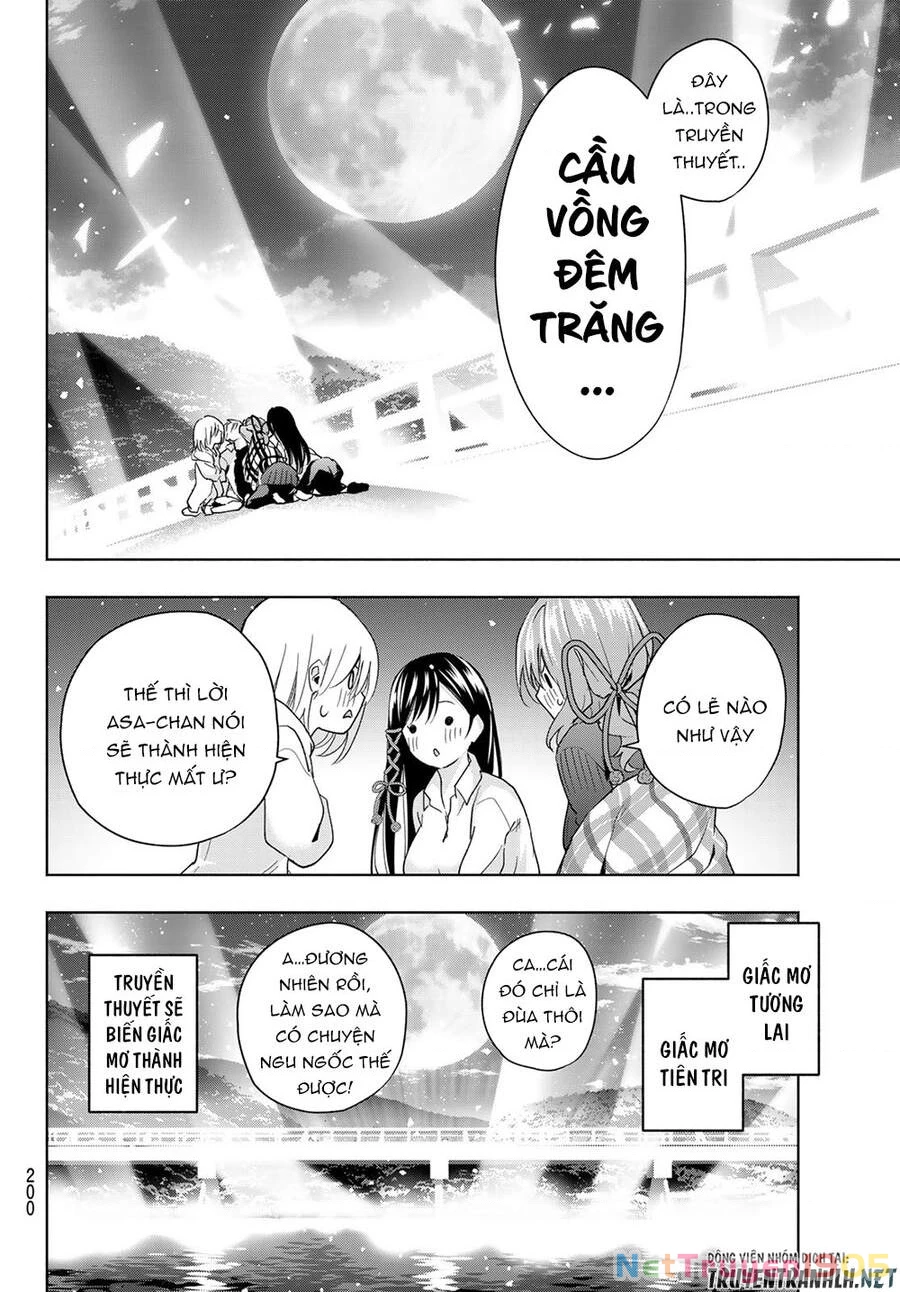 Amagami-San Chi No Enmusubi Chapter 26 - 20