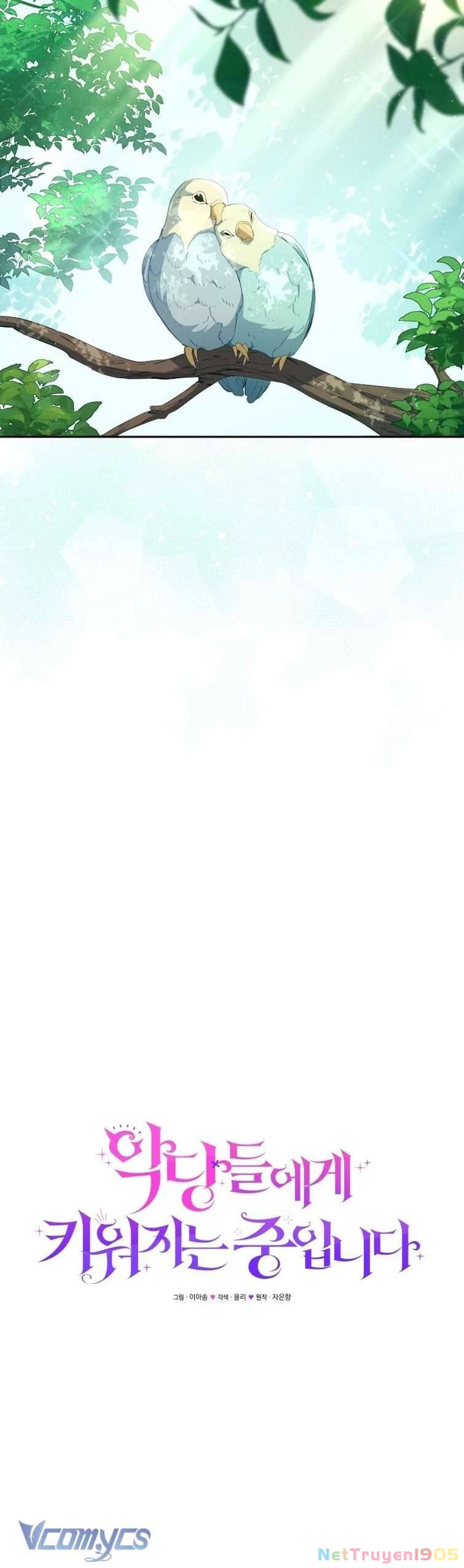 Tôi Đang Được Nuôi Dưỡng Bởi Những Kẻ Phản Diện Chapter 55 - 39