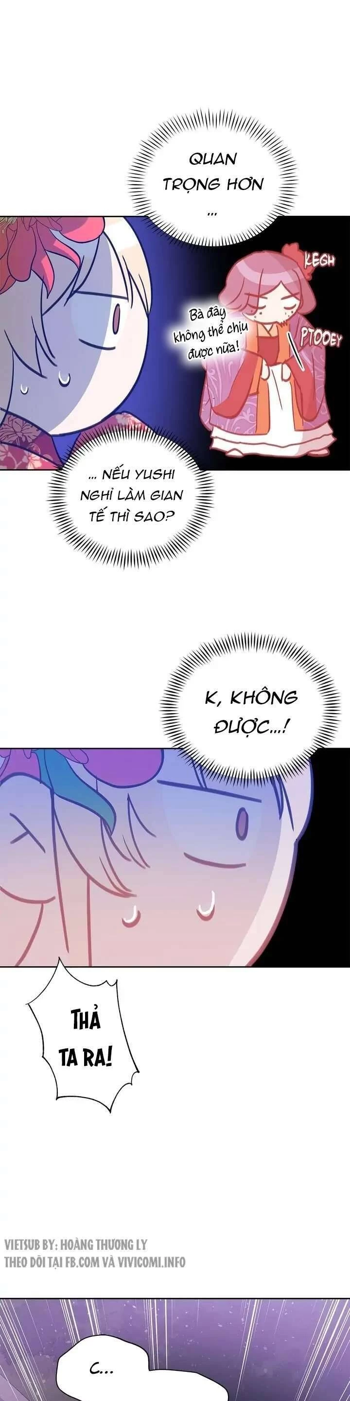 Ái Phi, Dao Của Nàng Rơi Rồi Chapter 70 - 14